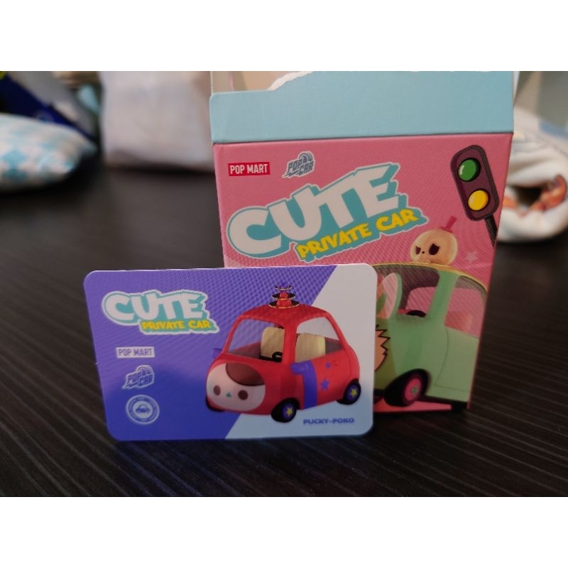 POPCAR Cute Private Car シリーズ アソートボックス pop mart かわいい