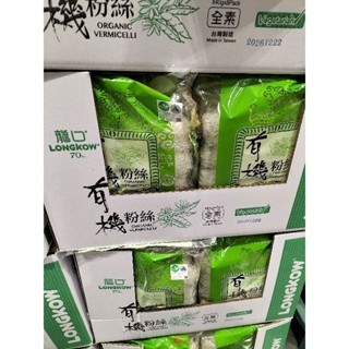 Long Kow 龍口有機粉絲 #86456 好市多代購 龍口 有機 冬粉 有機冬粉 #680 粉絲