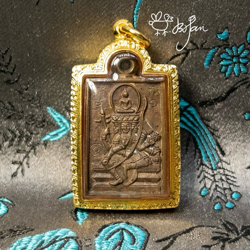 龍普魯 2522四面神 紅銅有印 美品項 90金 帶薩瑪空卡
