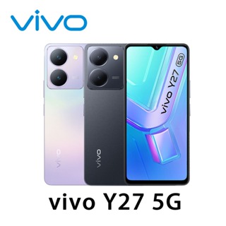 Vivo Y27(6G/128G)6.64吋 平價 安卓 工作機 全新 台灣公司貨 原廠保固