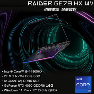 Raider GE78 HX 14VIG-696TW(i9-14900HX/64G/RTX4090-16G/2T