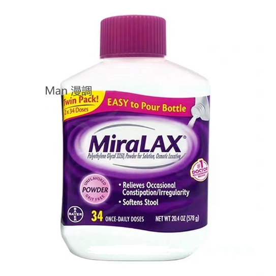 （限量低價）美國進口 MiraLax便秘衝劑 大便軟化劑578g 老人兒童可用