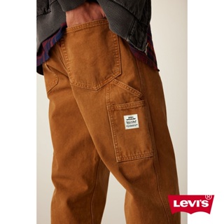 LEVI'S Workwear工裝系列568STAYLOOSE寬鬆工裝褲 男款 55849-0034 人氣新品