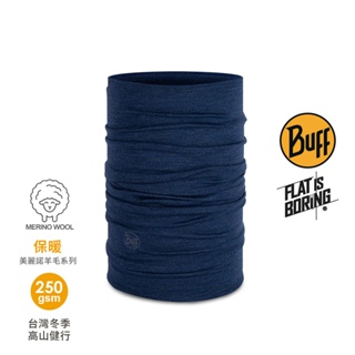 【BUFF】保暖250g美麗諾羊毛頭巾(編織鈷藍) 高山健行/羊毛/抑菌抗臭/溫控透氣|BFCB2NAL8564