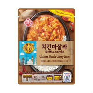 韓國 OTTOGI 不倒翁 紅咖哩雞/奶油咖哩雞/椰香咖哩蟹 即食調理包 180g(1人份)