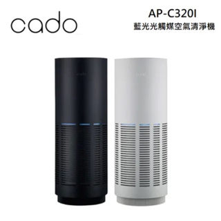CADO AP-C320I 藍光光觸媒空氣清淨機