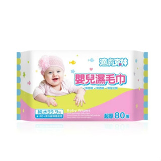 現貨‼️適膚克林 嬰兒純水超厚濕毛巾80抽 臺灣製 99.9純水製造 RO逆滲透多層過濾 紙巾 嬰兒 濕巾