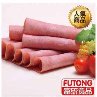 快速出貨 現貨 QQINU 富統 大火腿 3公斤 優質大火腿 早餐 冷凍食品 火腿