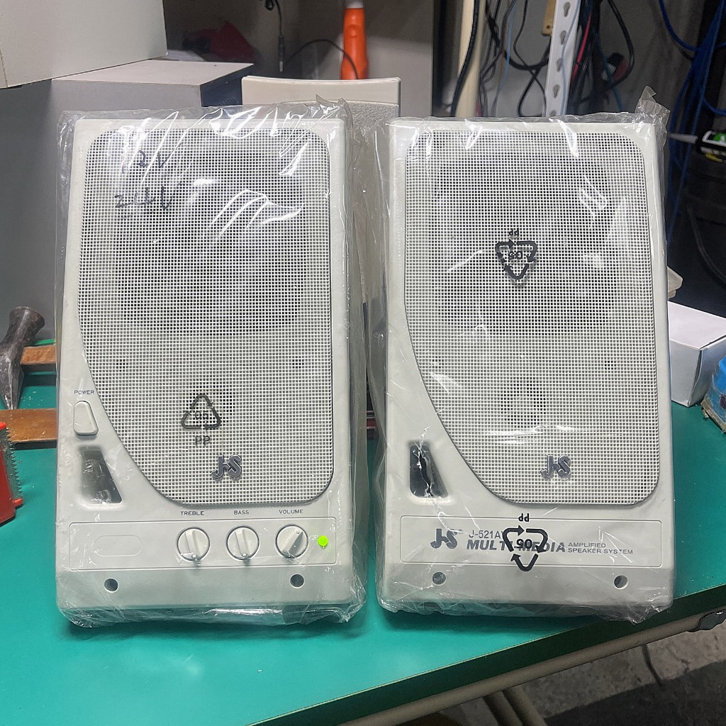 桃園二手家具【 JS淇譽 多媒體喇叭 J-521AV 新品 白色 防磁喇叭 2.1聲道 110V 】回收二手家具