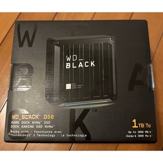 WD BLACK D50 Game Dock 1TB 電競外接SSD Thunderbolt擴充基座