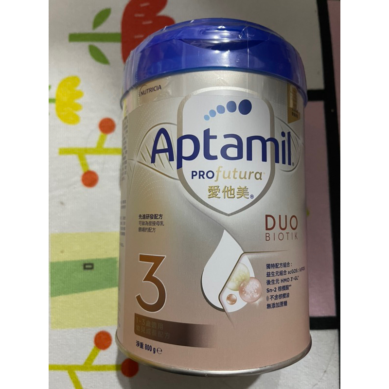 Aptamil 3 pro futura愛他美 3號奶粉