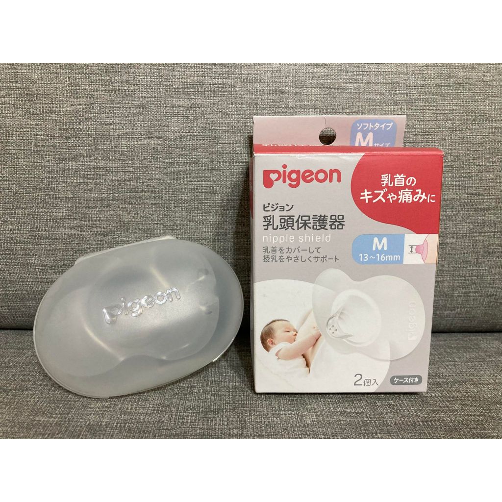 Pigeon貝親 乳頭保護器M