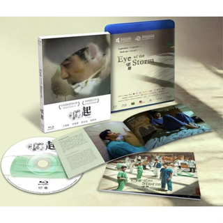 [藍光先生] 疫起 Eye Of The Storm ( 得利正版 ) DVD / BD