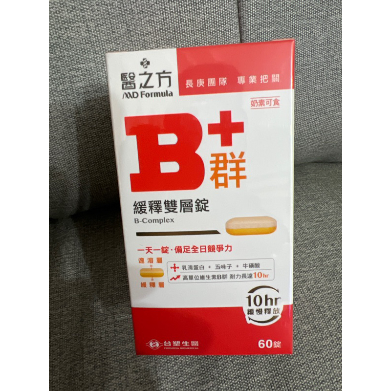 台塑生醫-醫之方緩釋B群雙層錠60錠