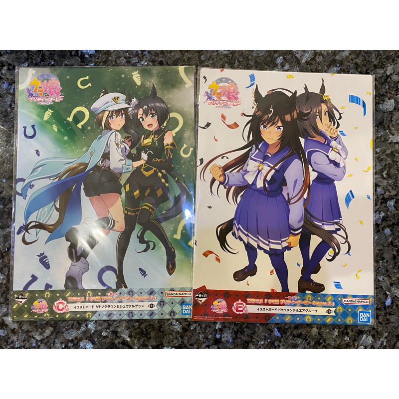 一番賞 賽馬娘 第3季 E賞 大畫板 全新 現貨
