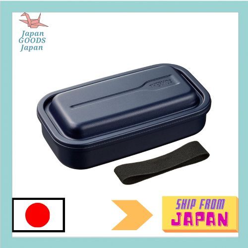 【日本直郵】膳魔師飯盒鋁質保鮮飯盒內氟塗層800ml海軍藍DAA-800 NVY 全正品日本製造。 用優惠券購買！ 並關
