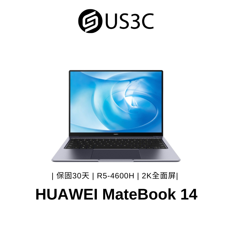 HUAWEI MateBook 14 KLVL-WFH9 14吋 2K螢幕 AMD R5-4600H 16G 512G