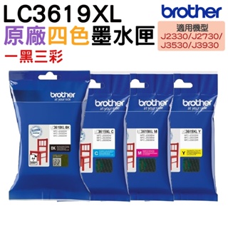 Brother LC3619XL BK 黑 / C 藍 / M 紅 / Y 黃 原廠墨水匣 J3930DW