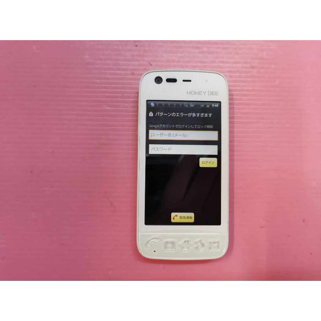 出清價! 美型 日機 網路最便宜 忘記帳密 無法測試 WILLCOM KYOCERA WX06K 日本 原裝 手機