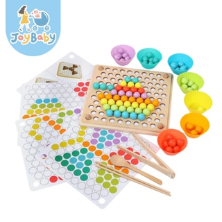 JOYBABY 學習筷子湯匙 啟蒙玩具 夾珠子拼圖 親子互動玩具組
