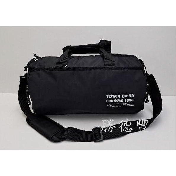 良凱  BAIHO 台灣製造 防水 圓筒 旅行包 健身包 側背包 旅行袋 運動包 行李袋 #1629大款1628小款