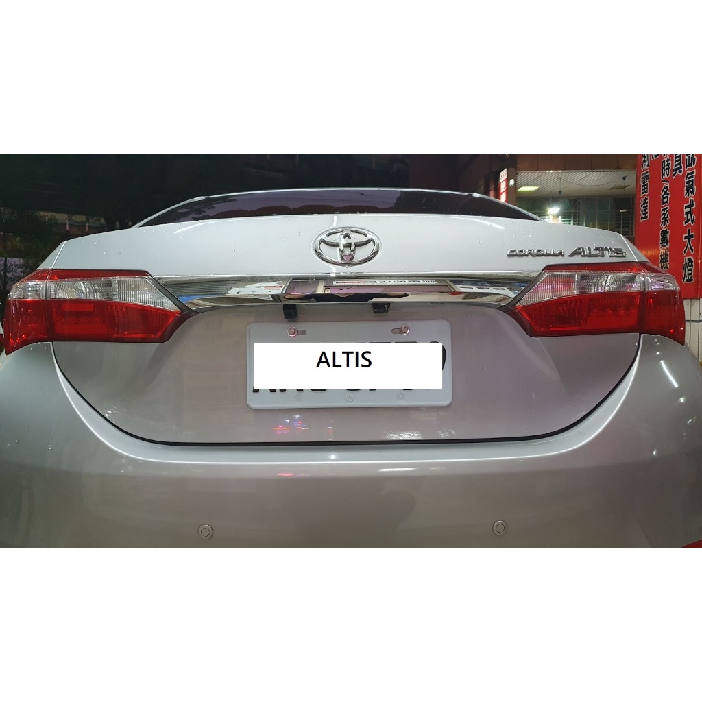 新店【阿勇的店】ALTIS 2014年~2018年 altis 11代 11.5代 倒車影像鏡頭 altis 鏡頭