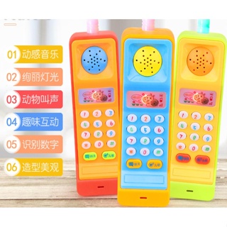三段式數字音樂鈴聲聲光大哥大手機/幼兒手機(ST安全玩具)