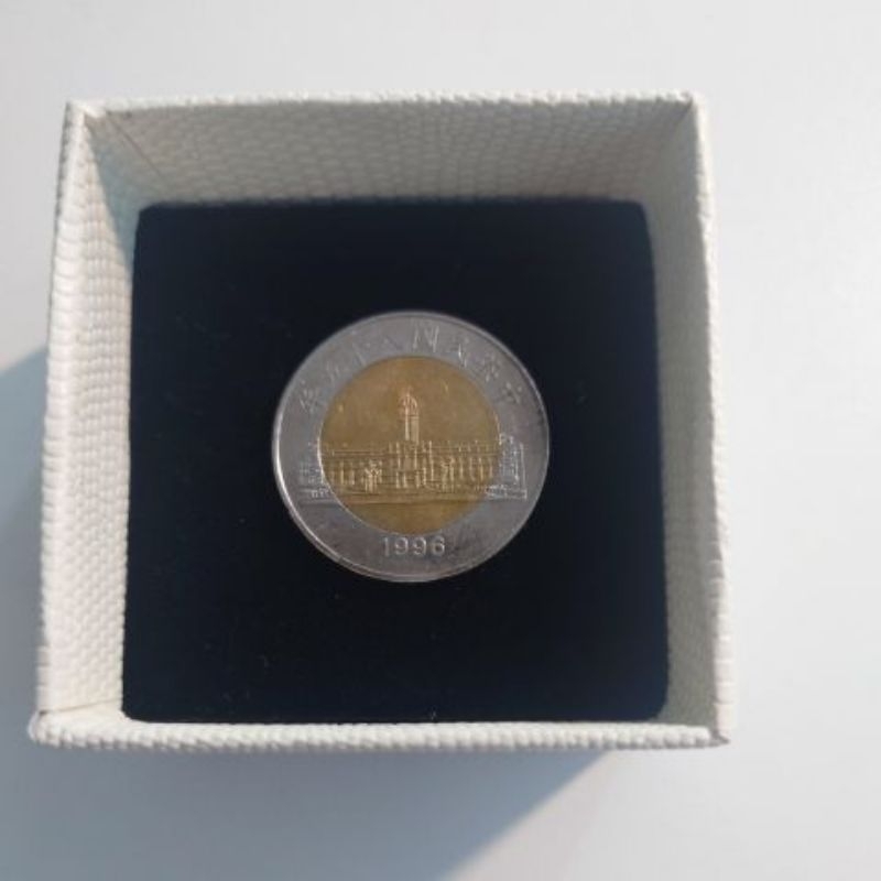 絕版銀金雙色50元硬幣