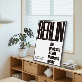「臺灣售後」EVERSHINE裝飾畫｜北歐風 黑白字母 Berlin柏林 包浩斯工業風｜掛畫無框畫擺畫落地畫潮流藝術壁畫
