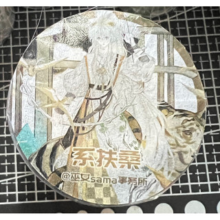 巫女SAMA事務所～系扶桑 PET 膠帶 分裝