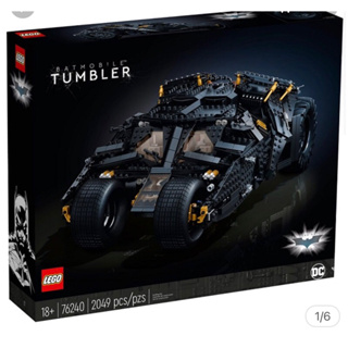 需預定 ！LEGO樂高 超級英雄系列 76240 蝙蝠車 Batmobile