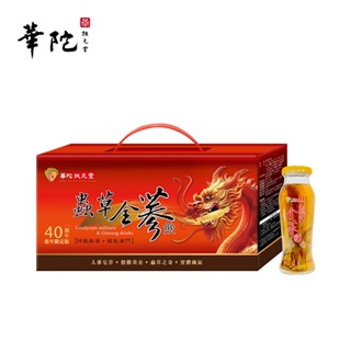 華陀扶元堂 蟲草全蔘飲(5瓶/盒;140g/瓶)【龍年限定】