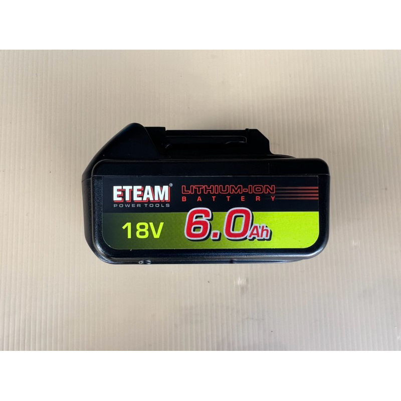 ETEAM ㄧ等鋰電池ET1860   6.0Ah