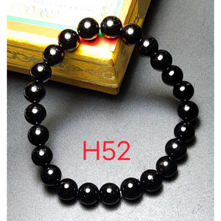 H52 天然 黑碧璽 7.7mm 手環 手鍊 手珠 手鏈