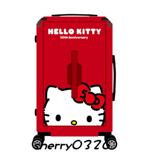 Hello Kitty50周年硬殼24吋白色款絕版Kitty行李箱