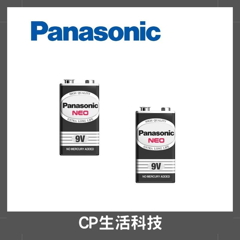 Panasonic國際牌 9號乾電池 九號乾電池（1入）6F22NN-1SC