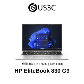 HP EliteBook 830 G9 13吋 FHD i7-1265U 16G 1T SSD 銀色 二手筆電