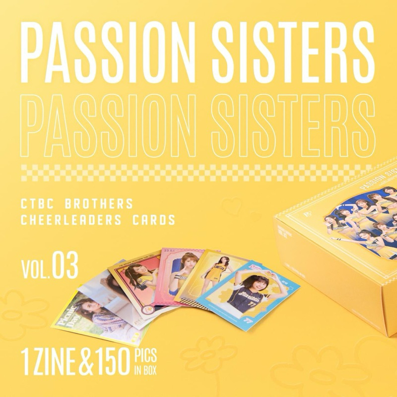 2023 中信兄弟 啦啦隊 passion sisters 球員卡 客場球衣卡專區 短今 畇二 貴貴