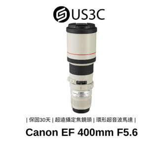 Canon EF 400mm F5.6 L USM 遠攝及超遠攝定焦鏡頭 恒定光圈 內置遮光罩