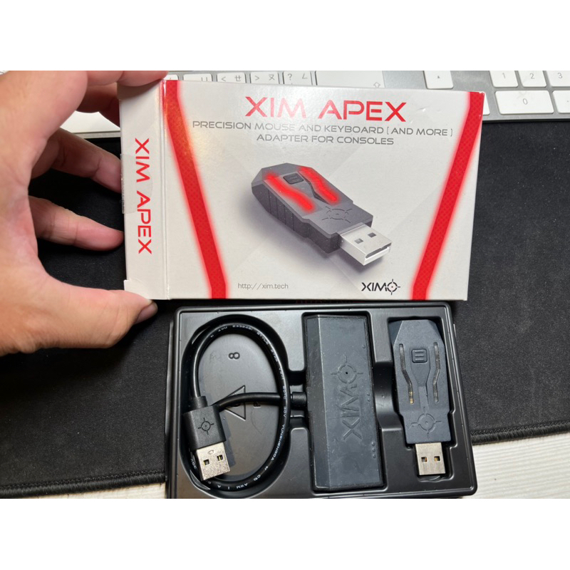 Xim Apex 滑鼠鍵盤轉接器 PS5可用