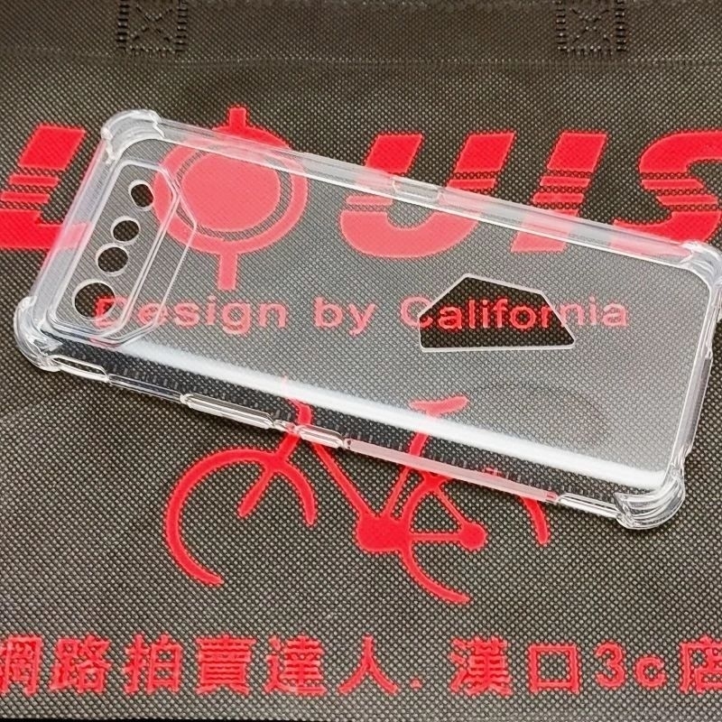 華碩 ASUS ROG Phone 7 ROG7 AI2205 透明防摔殼 保護套
