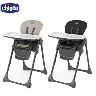 Chicco Polly 現代兩用高腳餐椅