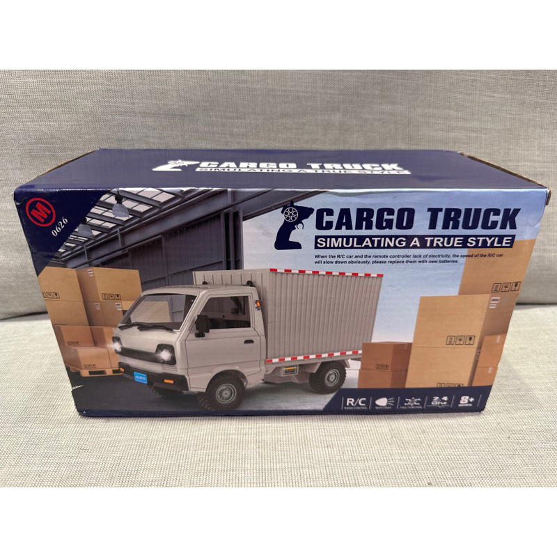 CARGO TRUCK 1:16 貨卡 飄移遙控車 M119A