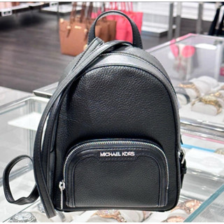 全新真品 現貨在臺 Michael Kors MK 35T2S8TB1L 小款 後揹包 手提包 斜揹包 三用包