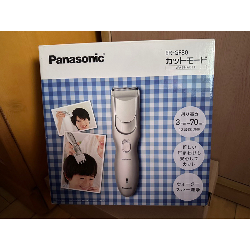 日本 Panasonic 國際牌 ER-GF80 多用途電動剃刀 理髮器 充電式 修髮器 剪髮器 電剪刀