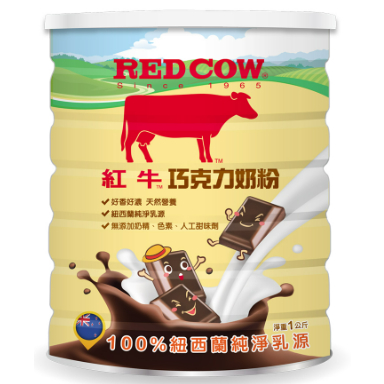【紅牛】巧克力奶粉1kg 果汁奶粉1kg 香蕉奶粉1kg