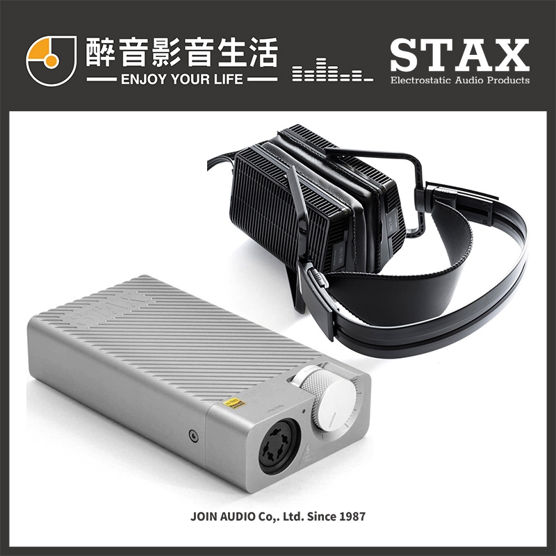 日本 STAX SRM-D10+SR-L700 靜電耳擴+靜電耳罩耳機 醉音影音生活
