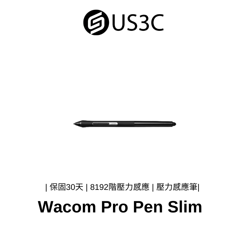 Wacom Pro Pen Slim 壓力感應筆 KP-301E-00DZX 8192階壓力感應 傾斜辨識 二手感應筆