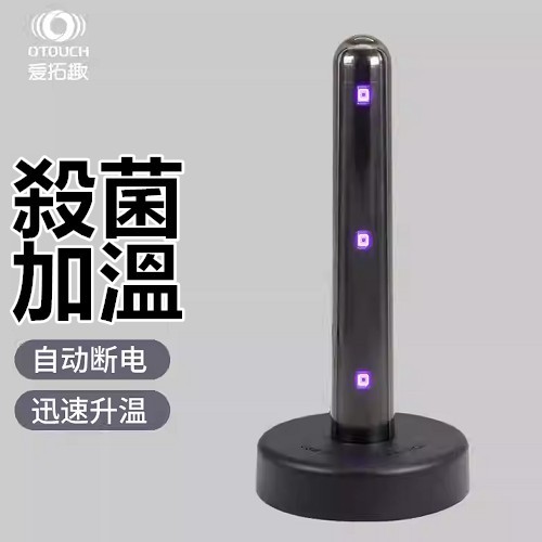 OTOUCH 智能加溫殺菌棒 加溫棒 加熱棒 飛機杯加溫棒 自慰器 情趣用品