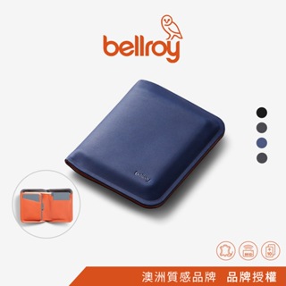 澳洲 Bellroy | Apex Note Sleeve 纖巧模壓皮夾 原廠授權經銷
